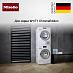Купить Монтажный комплект Miele WTV 501 preview 2