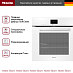 Купить Духовой шкаф Miele H 7660 BP BRWS preview 3