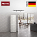 Купить Холодильник Miele KD 4172 E WS Active preview 4