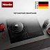 Купить Варочная панель Miele KM 7465 FL preview 5