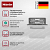 Купить Встраиваемая посудомоечная машина Miele G 7651 SCVi AutoDos preview 3