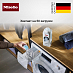 Купить Кондиционер для белья Miele UltraSoft Aqua preview 2