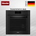 Купить Комби-пароварка Miele DGC 7865 OBSW