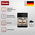 Купить Кофемашина Miele CM 6360 OBCM preview 2