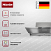 Купить Встраиваемая вытяжка Miele DAS 8930 preview 4