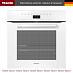 Купить Духовой шкаф Miele H 7464 BP BRWS
