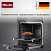 Купить Духовой шкаф Miele H 2860 BP OBSW preview 5