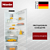 Купить Встраиваемый холодильник Miele KF 7731 D preview 1