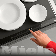 Программирование остановки работы