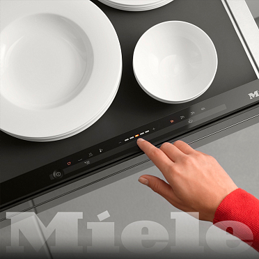 Программирование остановки работы