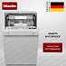 Купить Встраиваемая посудомоечная машина Miele G 5690 SCVi preview 1