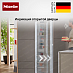 Купить Встраиваемый холодильник Miele K 7773 D preview 5