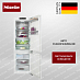 Купить Встраиваемый холодильник Miele KFN 7795 D preview 1