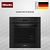 Купить Комби-пароварка Miele DGC 7460 OBSW