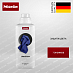Купить Средство для стирки Miele WA UC 1501 L