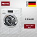 Купить Стирально-сушильная машина Miele WTR860WPM preview 1