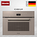 Купить Встраиваемая микроволновая печь Miele H 7440 BM жемчужно-бежевый (Pearlbeige) preview 1