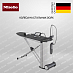 Купить Гладильная система Miele B2847 FashionMaster 2.0 preview 1