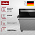 Купить Встраиваемая вытяжка Miele DAD 4841 Levantar preview 3