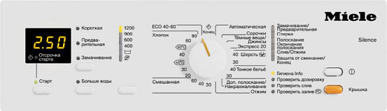 Стиральная машина Miele WW650 WCS новая, с витрины preview 2