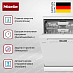 Купить Посудомоечная машина Miele G 7210 SC BRSW preview 3