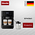 Кофемашина Miele CM 6360 125 Edition фото 1 Купить Кофемашина Miele CM 6360 125 Edition preview 1