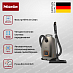 Купить Пылесос Miele Guard L1 Comfort Titanium-PF preview 2