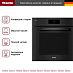 Купить Комбинированный духовой шкаф Miele DO7860 OBSW preview 3
