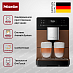 Купить Кофемашина Miele CM 5710 Silence Bronze preview 2