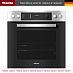 Купить Зависимый духовой шкаф Miele H 2269-1 E Active