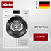Купить Сушильная машина Miele TWH780WP на английском языке preview 1