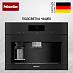 Купить Встраиваемая кофемашина Miele CVA7845 OBSW