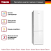 Купить Холодильник Miele KFN 29683 D BRWS с витрины, новый preview 3