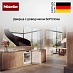 Купить Встраиваемый морозильник Miele FNUS 7040 D preview 6