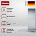 Купить Вытяжка Miele PUR98D preview 4