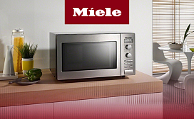 Рейтинг лучших микроволновых печей Miele по цене и качеству в 2025 году