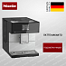 Купить Кофемашина Miele CM7350 OBSW