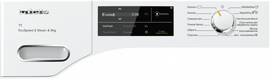Сушильная машина Miele TWL780WP с наклейкой на русском языке preview 9