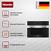 Купить Встраиваемая пароварка Miele DG2840 EDST/CLST preview 3
