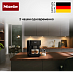 Кофемашина Miele CM 6360 125 Edition фото 5 Купить Кофемашина Miele CM 6360 125 Edition preview 5