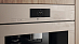 Купить Встраиваемая кофемашина Miele CVA 7845 Pearlbeige preview 8