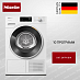 Купить Сушильная машина Miele TWD640WP на английском языке