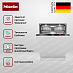 Купить Встраиваемая посудомоечная машина Miele G 7985 SCVi XXL AutoDos K2O preview 3
