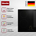 Купить Варочная панель Miele KM 7464 FL preview 2