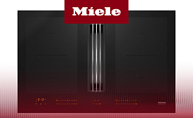 Как работают варочные панели с вытяжками Miele?