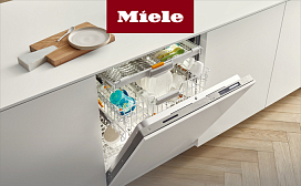Рейтинг лучших посудомоечных машин Miele 2024 года