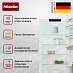 Купить Встраиваемый холодильник Miele K 7715 E preview 4