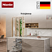 Встраиваемая посудомоечная машина Miele G 5990 SCVi SL фото 4 Купить Встраиваемая посудомоечная машина Miele G 5990 SCVi SL preview 4
