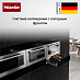 Купить Встраиваемая микроволновая печь Miele H 7140 BM EDST/CLST preview 4