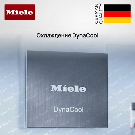 Встраиваемый холодильник Miele K 7348 C 125 Gala Ed preview 5